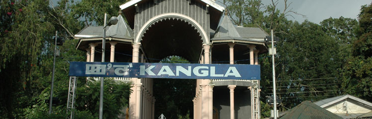 Image Slider